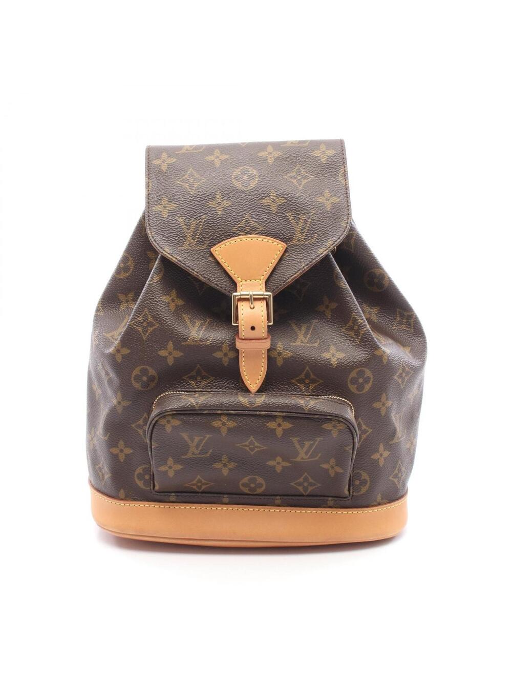 Louis Vuitton Montsouris Mm Rucksack #296001L13B